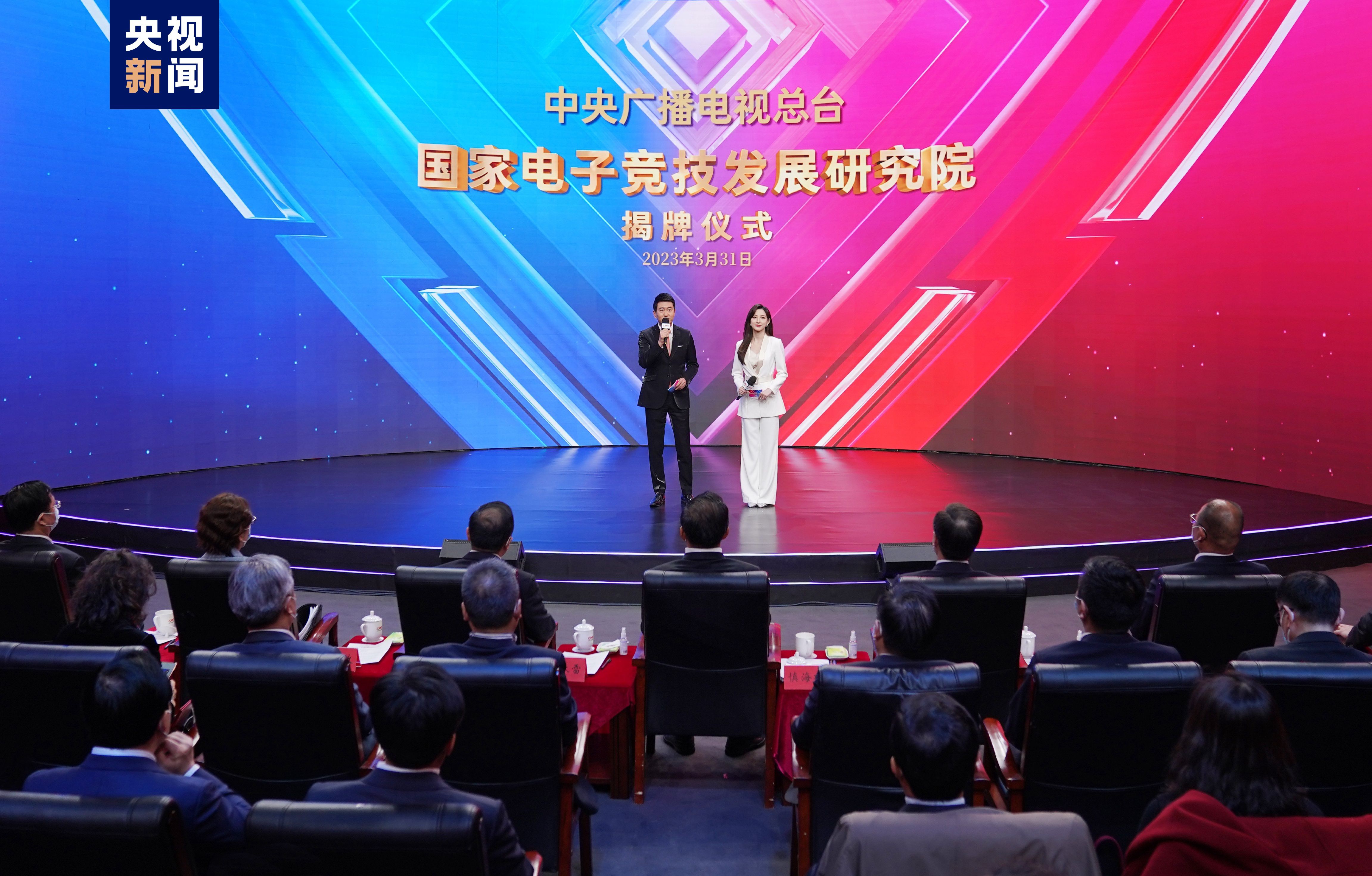 <strong>古墓丽影是不</strong>