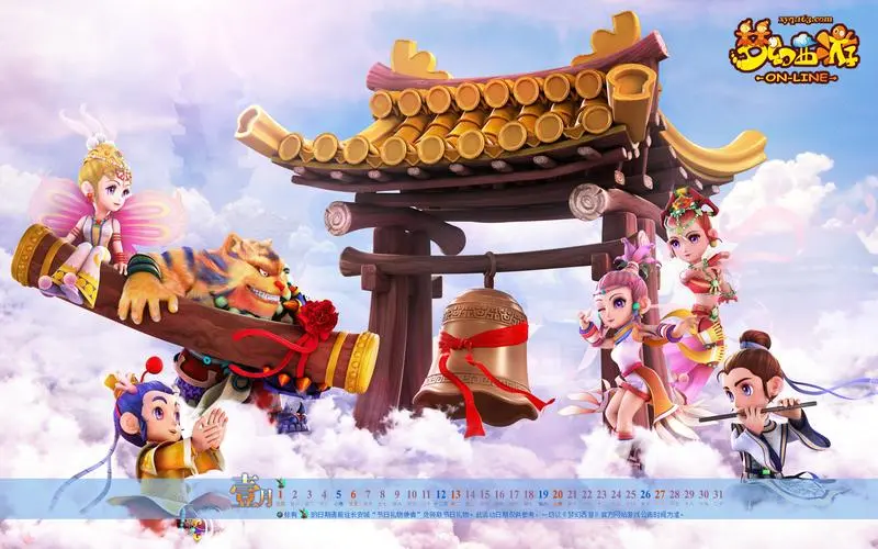 ag九游会亚