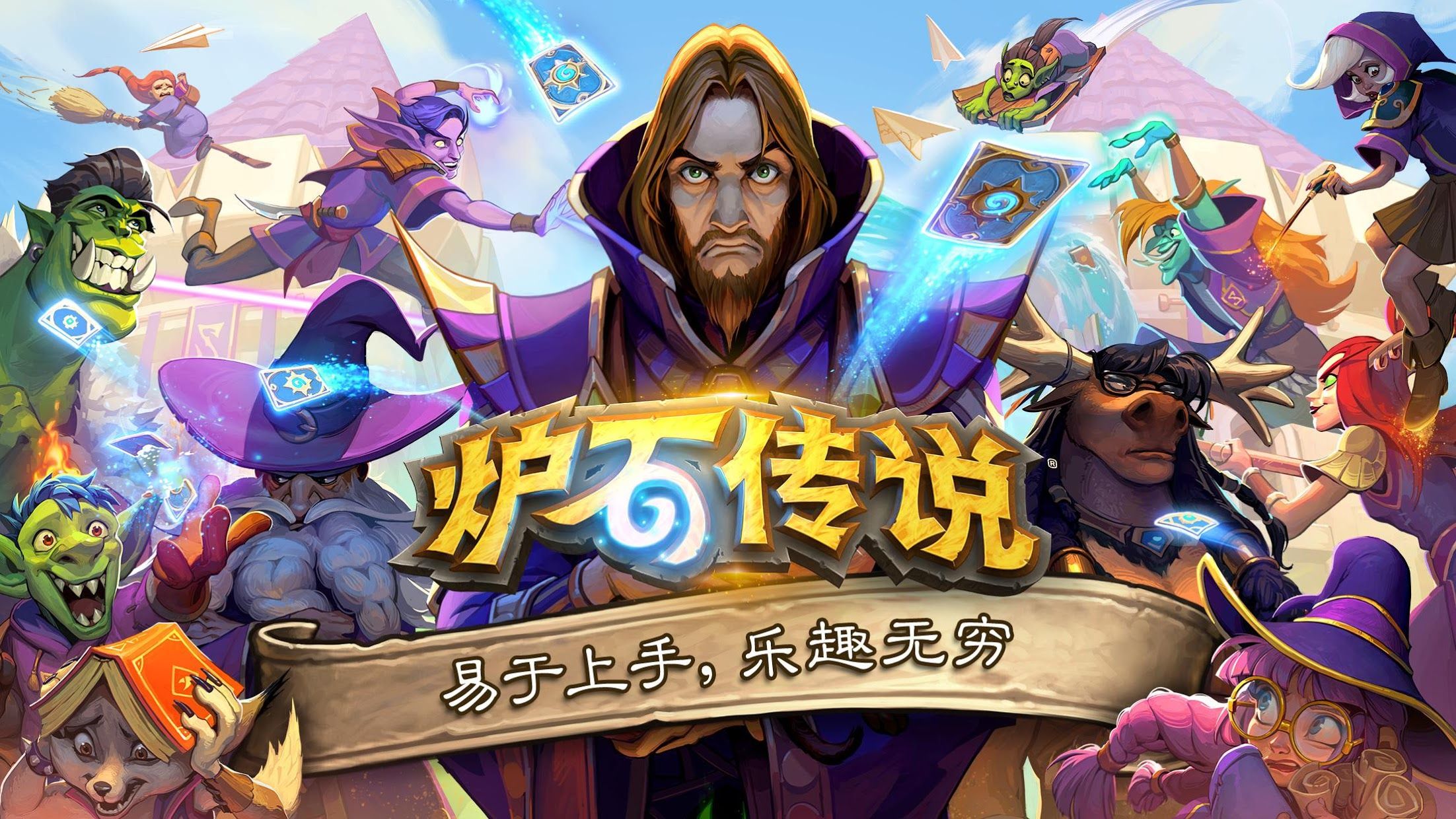j9九游会官