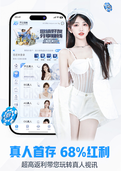 世界杯官网入口 什么是传媒？从内容生产到投放分发的全链路解析与行业趋势