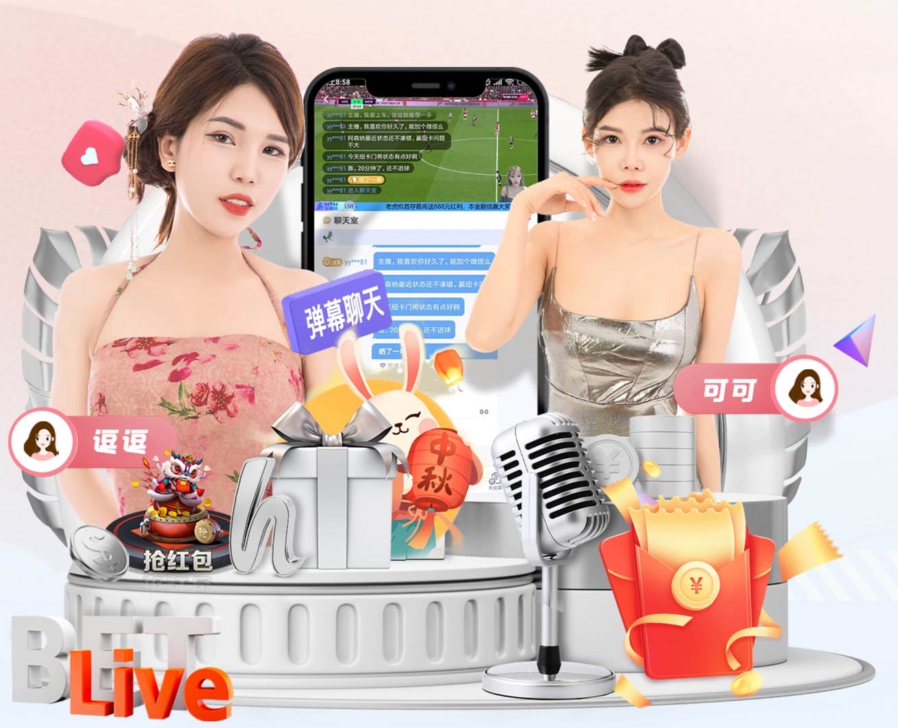 世界杯官网登录入口 媒体制作灯光施工工艺详解：三点布光、柔光附件选择、色温统一与现场控反实操要点