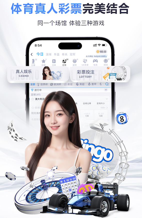 世界杯官网 网络新媒体营销解决方案拆解：新品发布期如何做预热、首发引爆与复购转化闭环